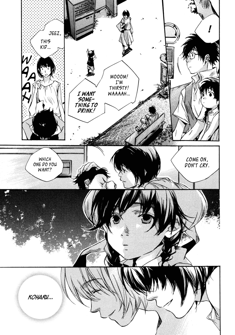 My Girl (SAHARA Mizu) Chapter 5 page 5 - Chapter 5: Joy and Sorrow