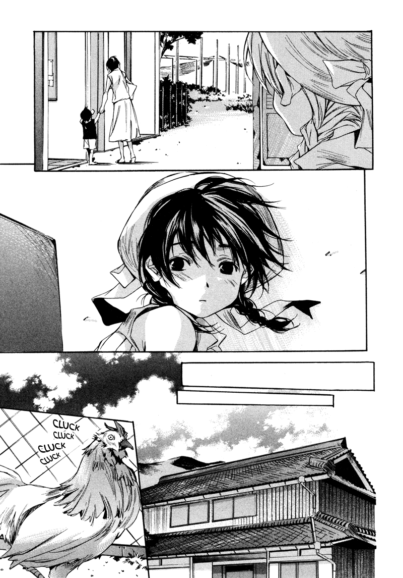 My Girl (SAHARA Mizu) Chapter 5 page 7 - Chapter 5: Joy and Sorrow