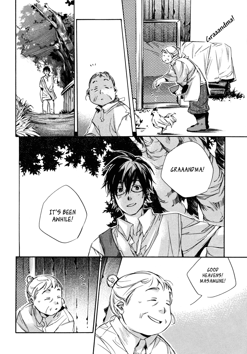 My Girl (SAHARA Mizu) Chapter 5 page 8 - Chapter 5: Joy and Sorrow