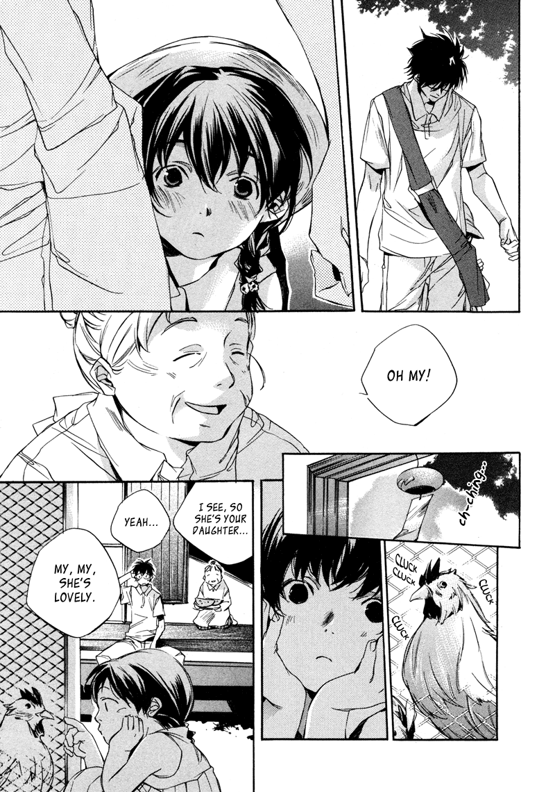My Girl (SAHARA Mizu) Chapter 5 page 9 - Chapter 5: Joy and Sorrow
