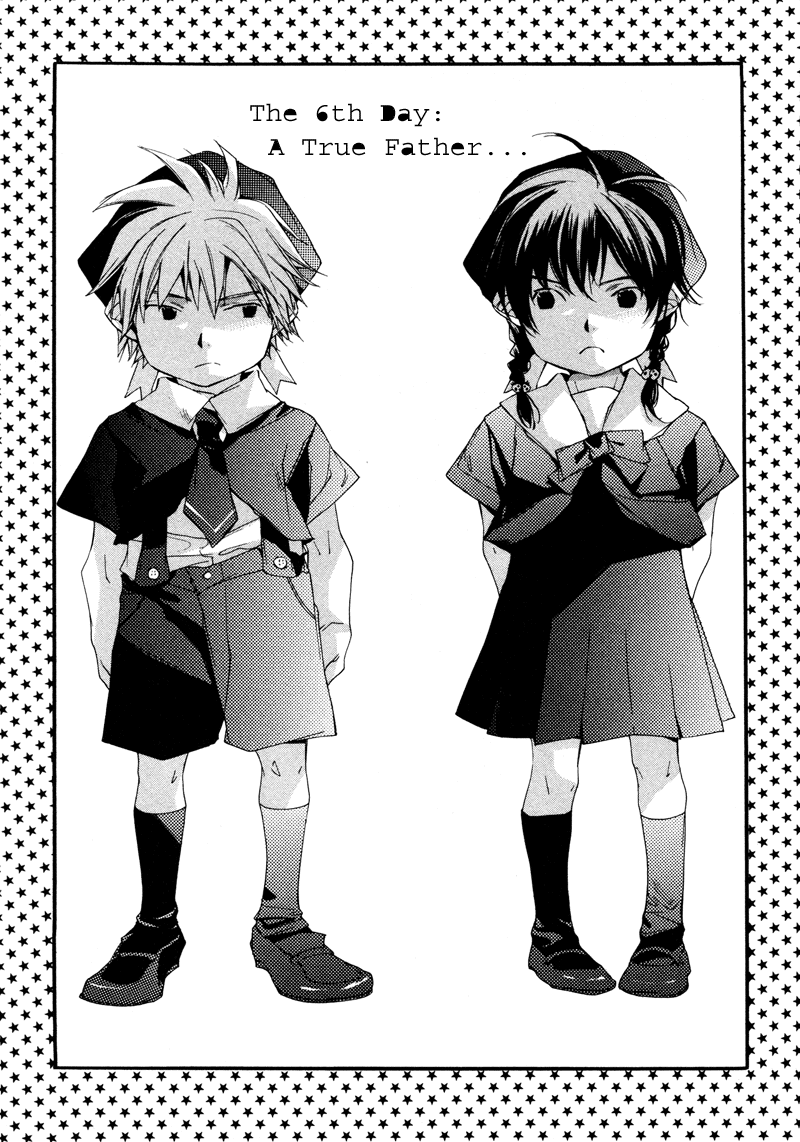 My Girl (SAHARA Mizu) Chapter 6 page 1 - Chapter 6: A True Father...