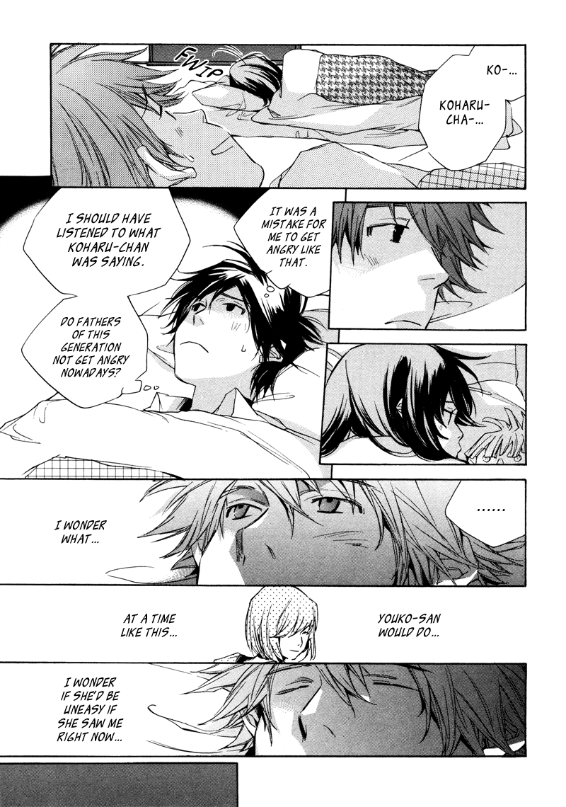 My Girl (SAHARA Mizu) Chapter 6 page 11 - Chapter 6: A True Father...