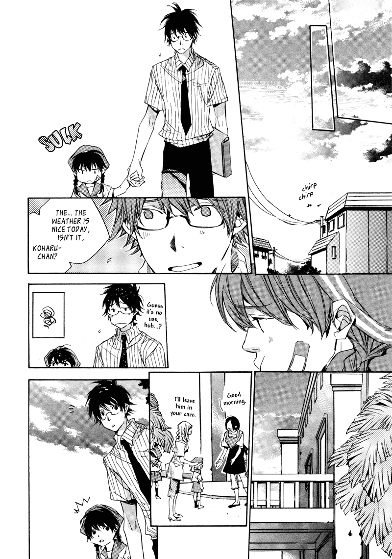 My Girl (SAHARA Mizu) Chapter 6 page 12 - Chapter 6: A True Father...
