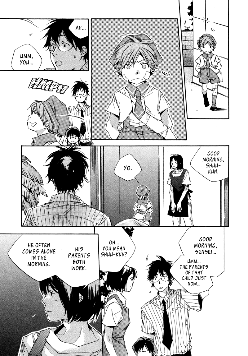 My Girl (SAHARA Mizu) Chapter 6 page 13 - Chapter 6: A True Father...