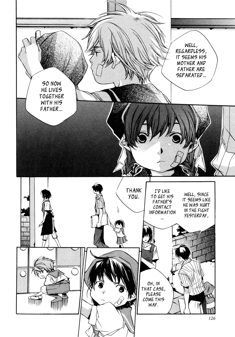 My Girl (SAHARA Mizu) Chapter 6 page 14 - Chapter 6: A True Father...