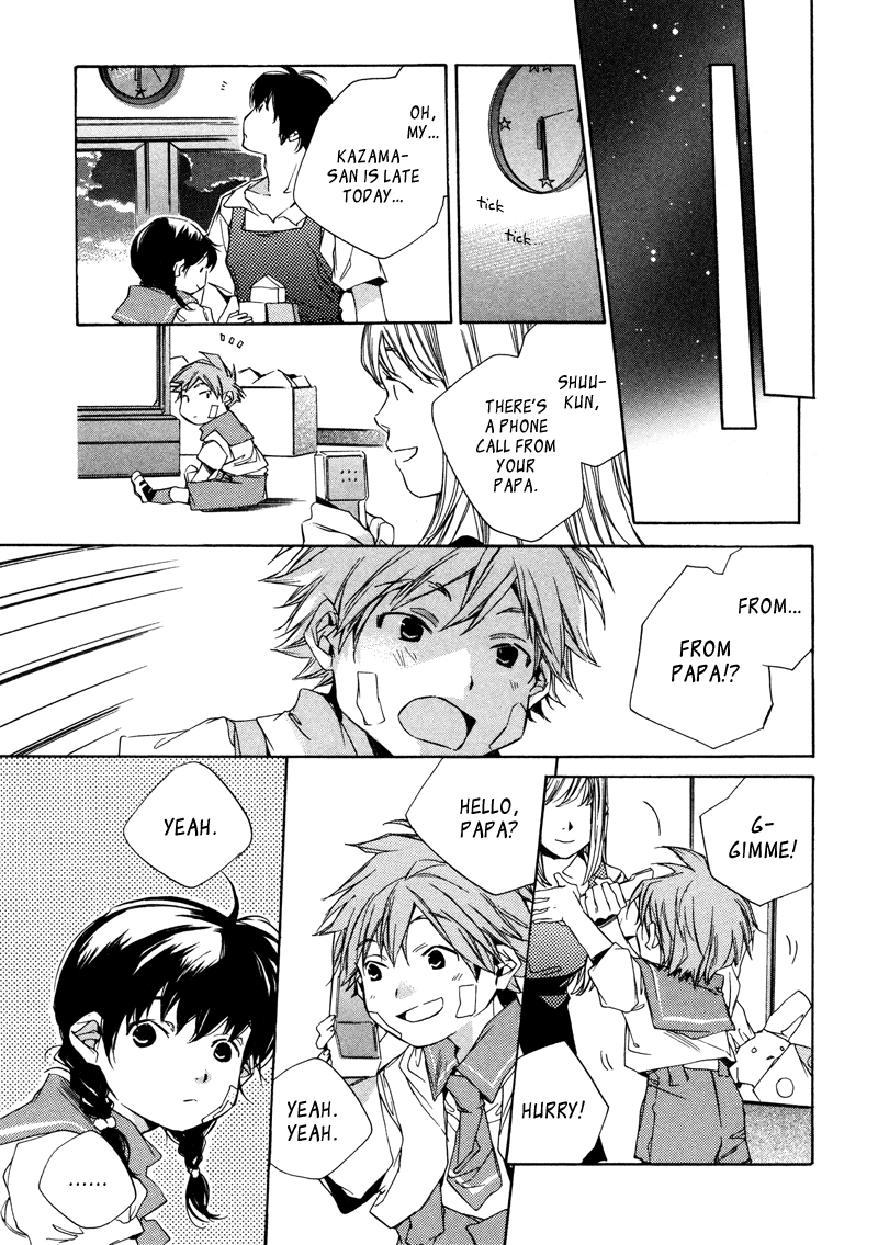 My Girl (SAHARA Mizu) Chapter 6 page 15 - Chapter 6: A True Father...