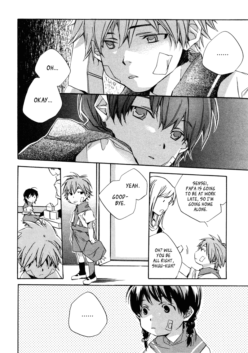 My Girl (SAHARA Mizu) Chapter 6 page 16 - Chapter 6: A True Father...