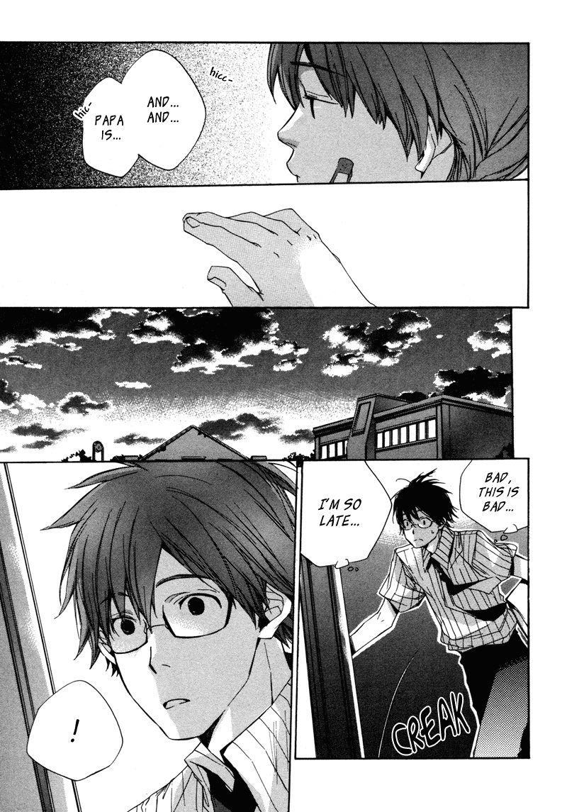 My Girl (SAHARA Mizu) Chapter 6 page 19 - Chapter 6: A True Father...