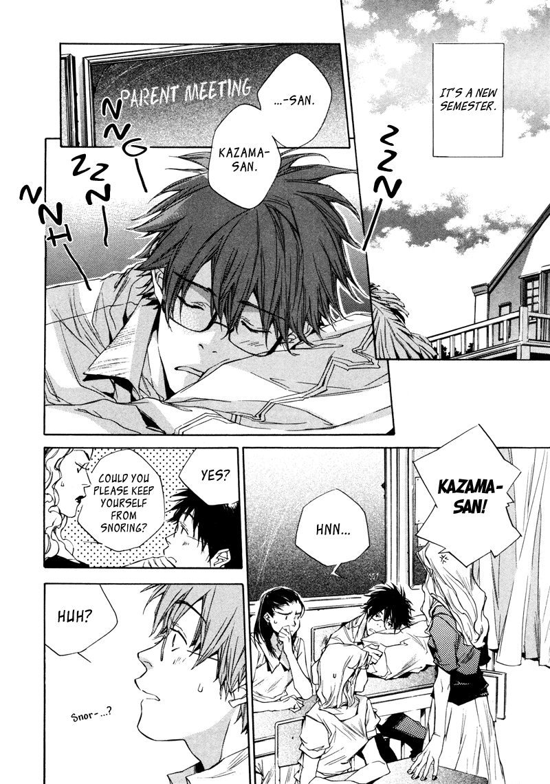 My Girl (SAHARA Mizu) Chapter 6 page 2 - Chapter 6: A True Father...