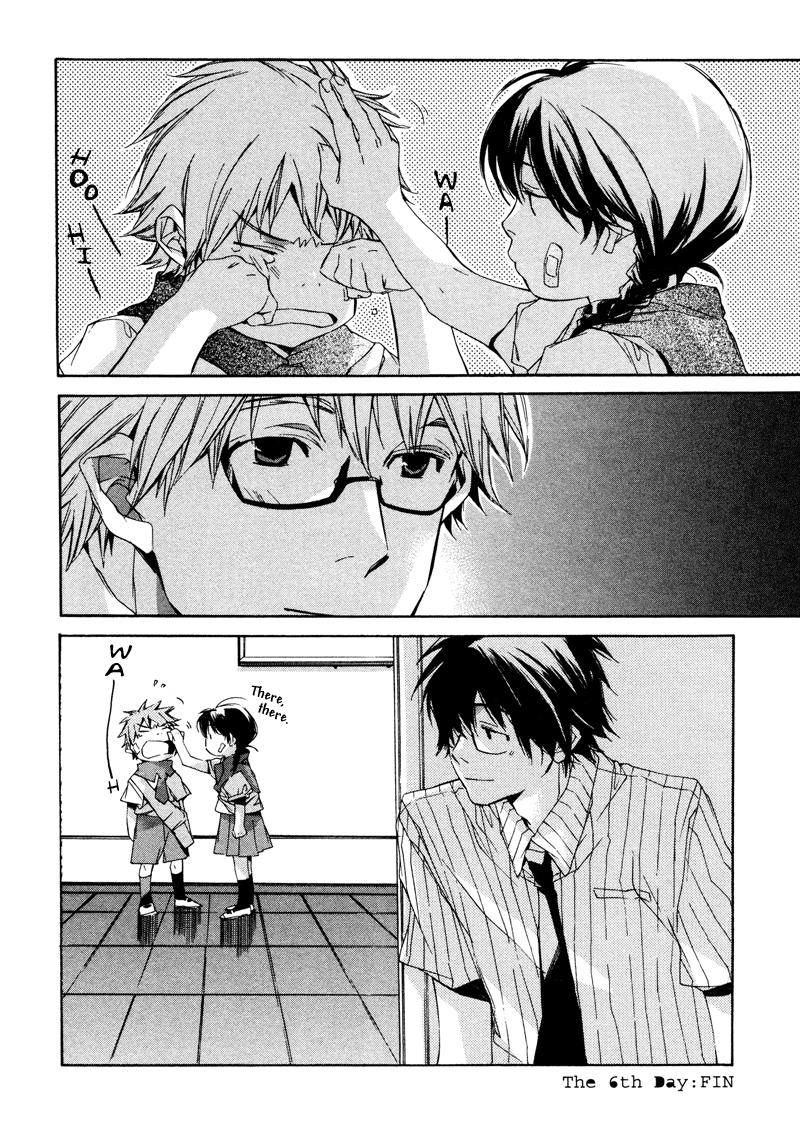 My Girl (SAHARA Mizu) Chapter 6 page 20 - Chapter 6: A True Father...