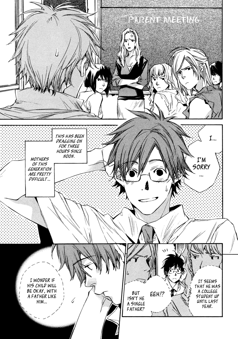 My Girl (SAHARA Mizu) Chapter 6 page 3 - Chapter 6: A True Father...