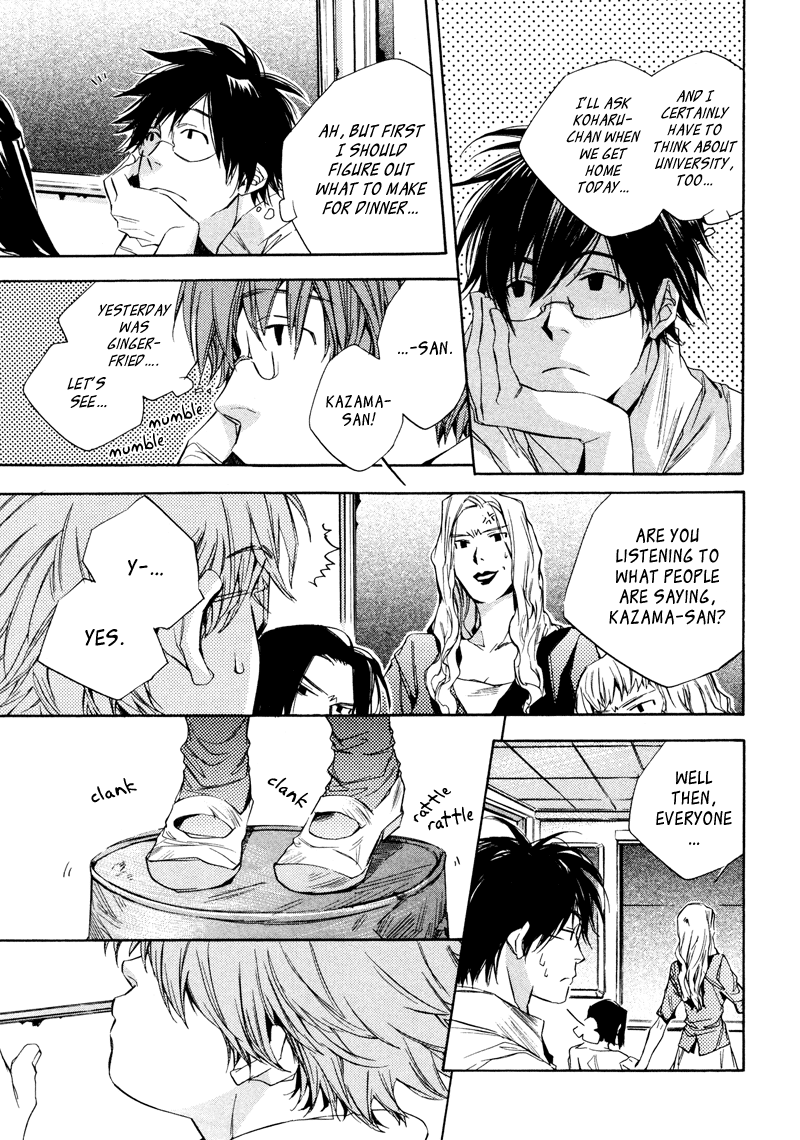 My Girl (SAHARA Mizu) Chapter 6 page 5 - Chapter 6: A True Father...
