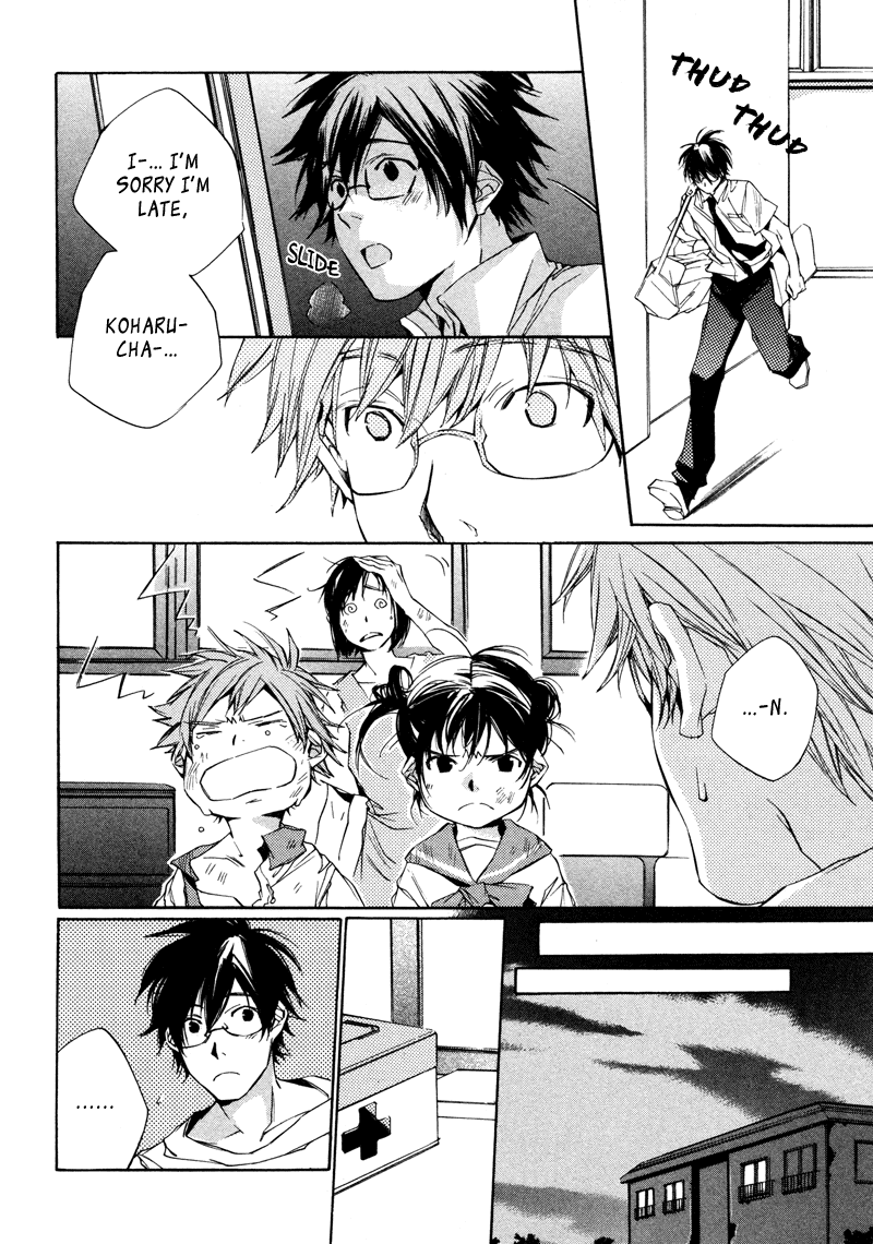 My Girl (SAHARA Mizu) Chapter 6 page 8 - Chapter 6: A True Father...