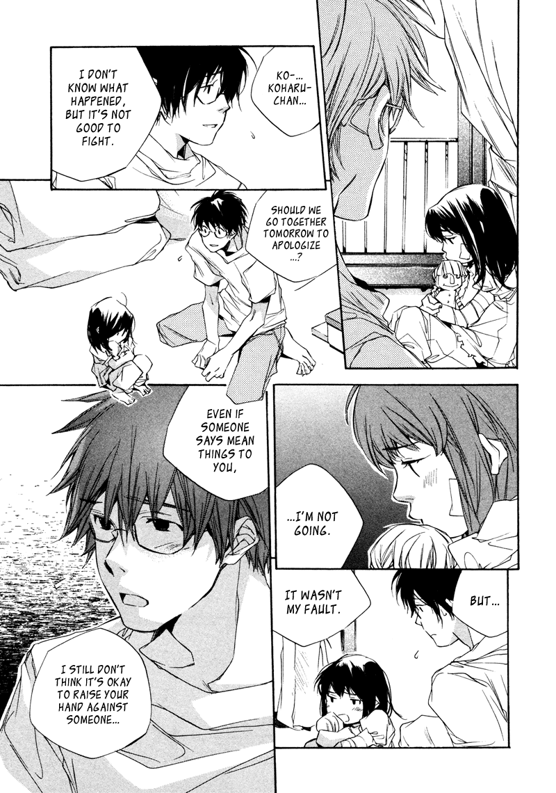 My Girl (SAHARA Mizu) Chapter 6 page 9 - Chapter 6: A True Father...