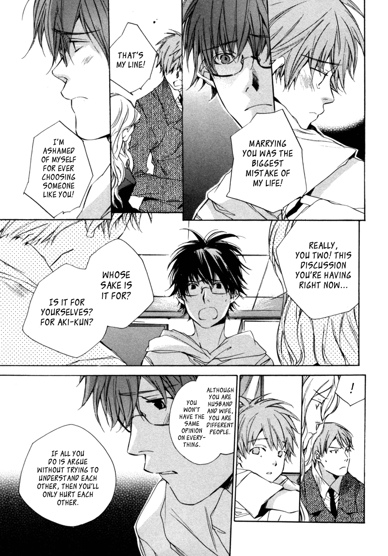 My Girl (SAHARA Mizu) Chapter 7 page 11 - Chapter 7: Unable to Say Sorry