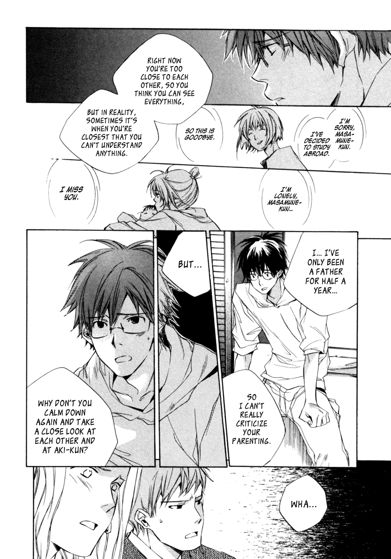 My Girl (SAHARA Mizu) Chapter 7 page 12 - Chapter 7: Unable to Say Sorry