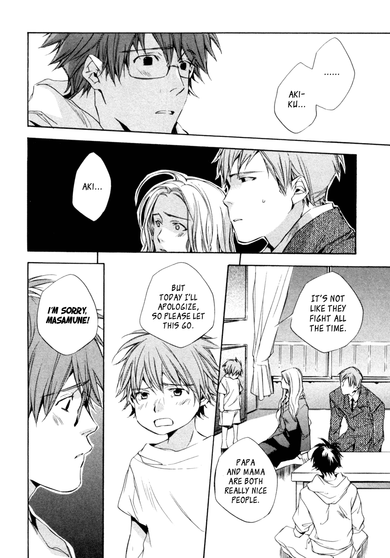 My Girl (SAHARA Mizu) Chapter 7 page 16 - Chapter 7: Unable to Say Sorry