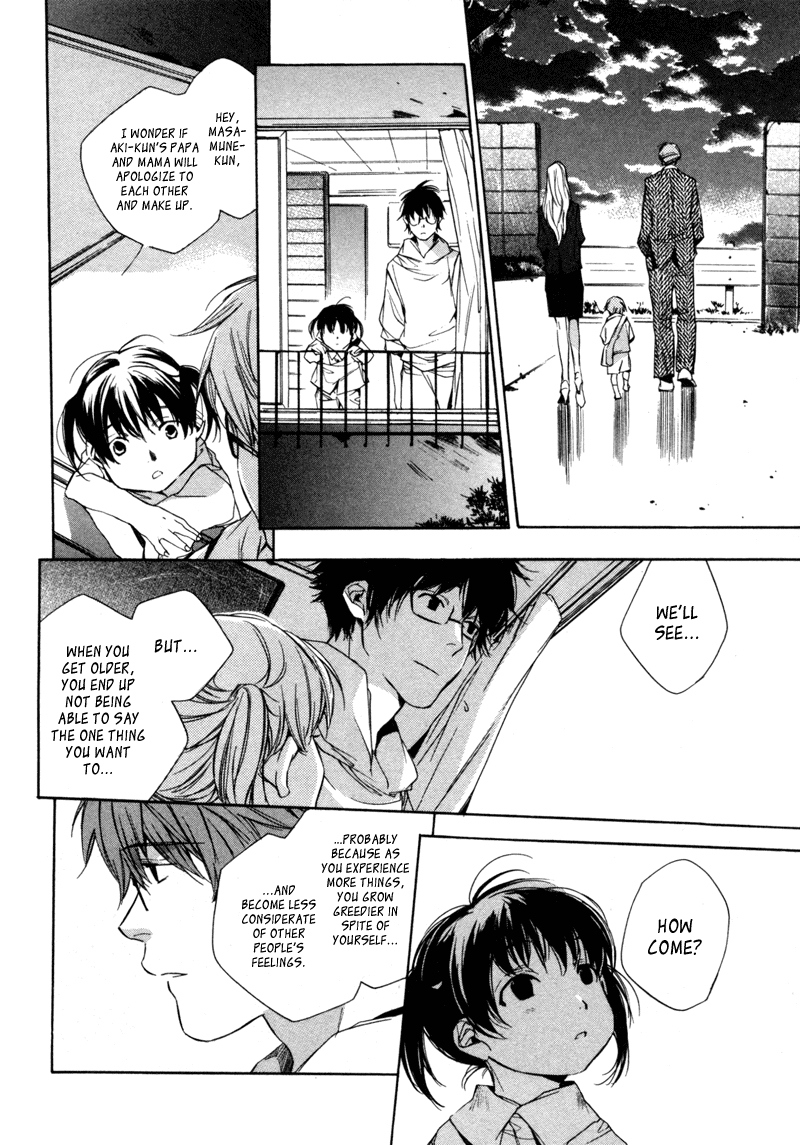 My Girl (SAHARA Mizu) Chapter 7 page 18 - Chapter 7: Unable to Say Sorry