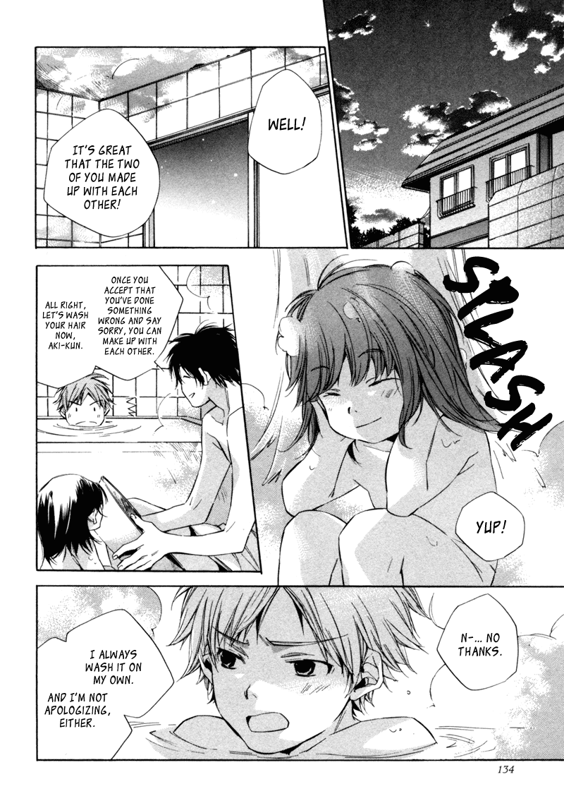 My Girl (SAHARA Mizu) Chapter 7 page 2 - Chapter 7: Unable to Say Sorry