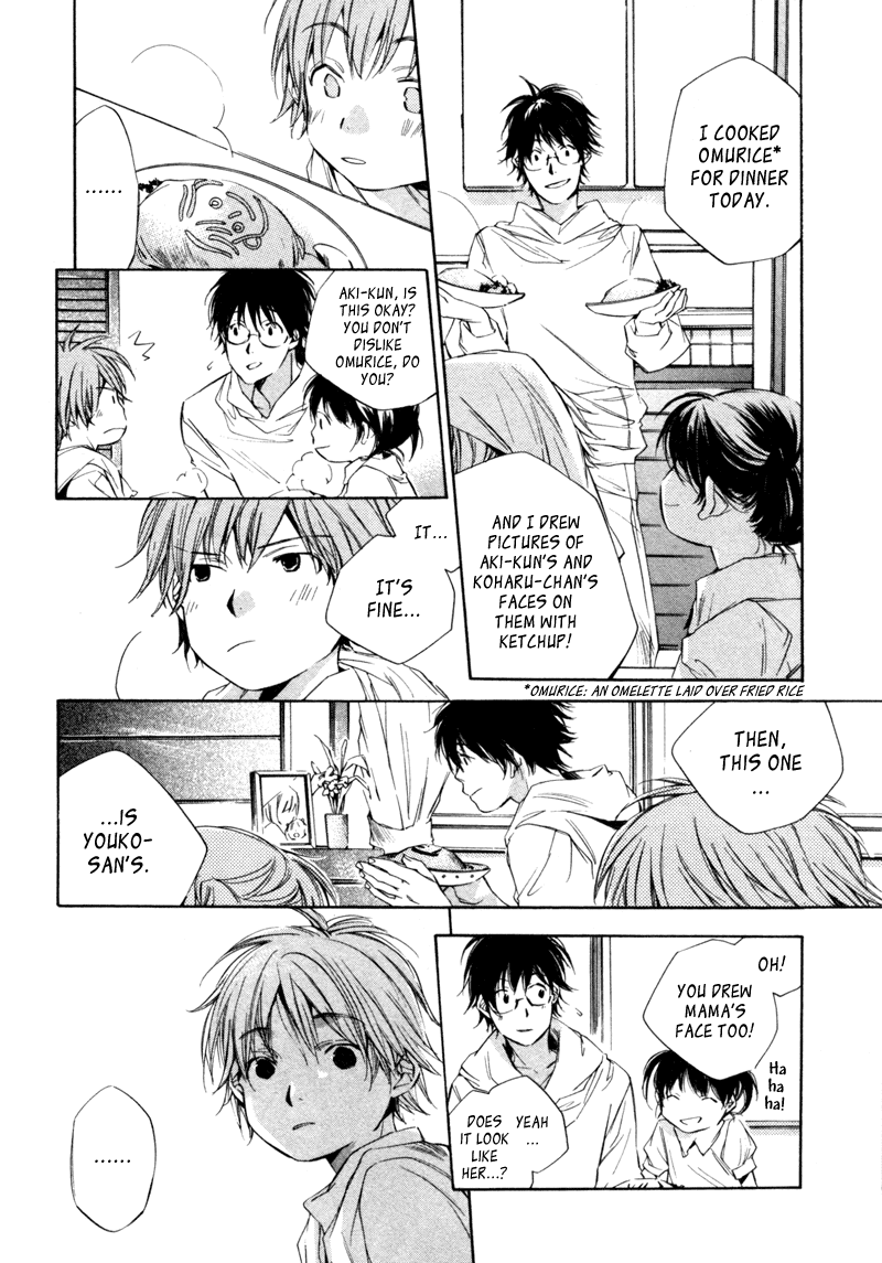 My Girl (SAHARA Mizu) Chapter 7 page 4 - Chapter 7: Unable to Say Sorry