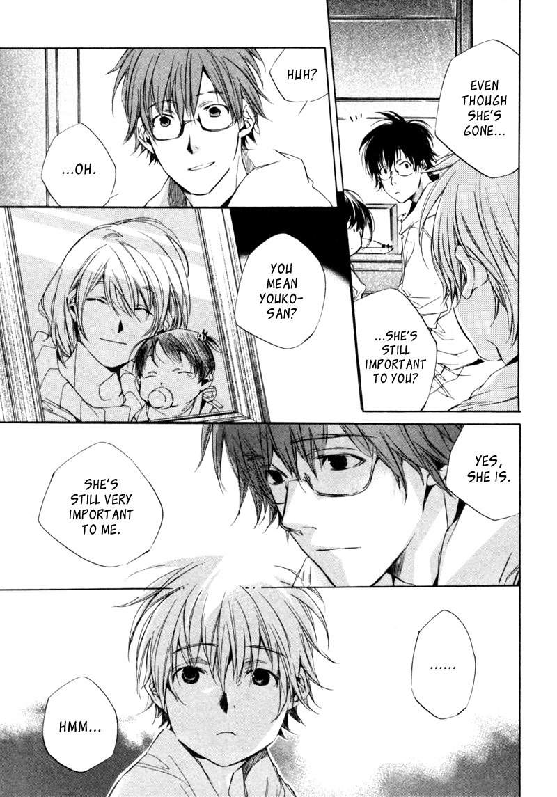 My Girl (SAHARA Mizu) Chapter 7 page 5 - Chapter 7: Unable to Say Sorry