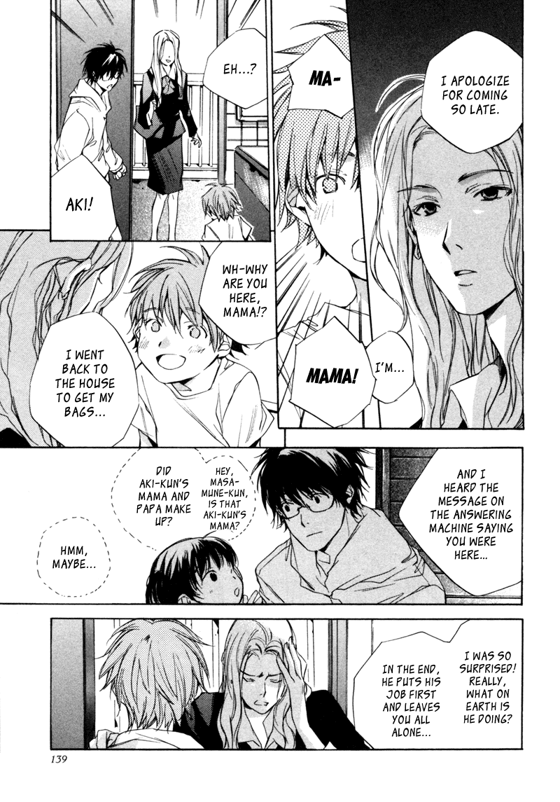 My Girl (SAHARA Mizu) Chapter 7 page 7 - Chapter 7: Unable to Say Sorry