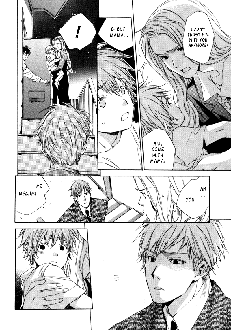 My Girl (SAHARA Mizu) Chapter 7 page 8 - Chapter 7: Unable to Say Sorry
