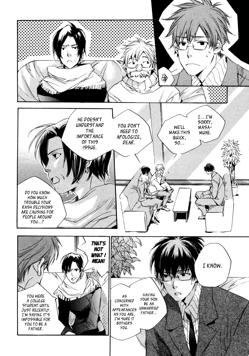 My Girl (SAHARA Mizu) Chapter 8 page 11 - Chapter 8: What is Happiness?