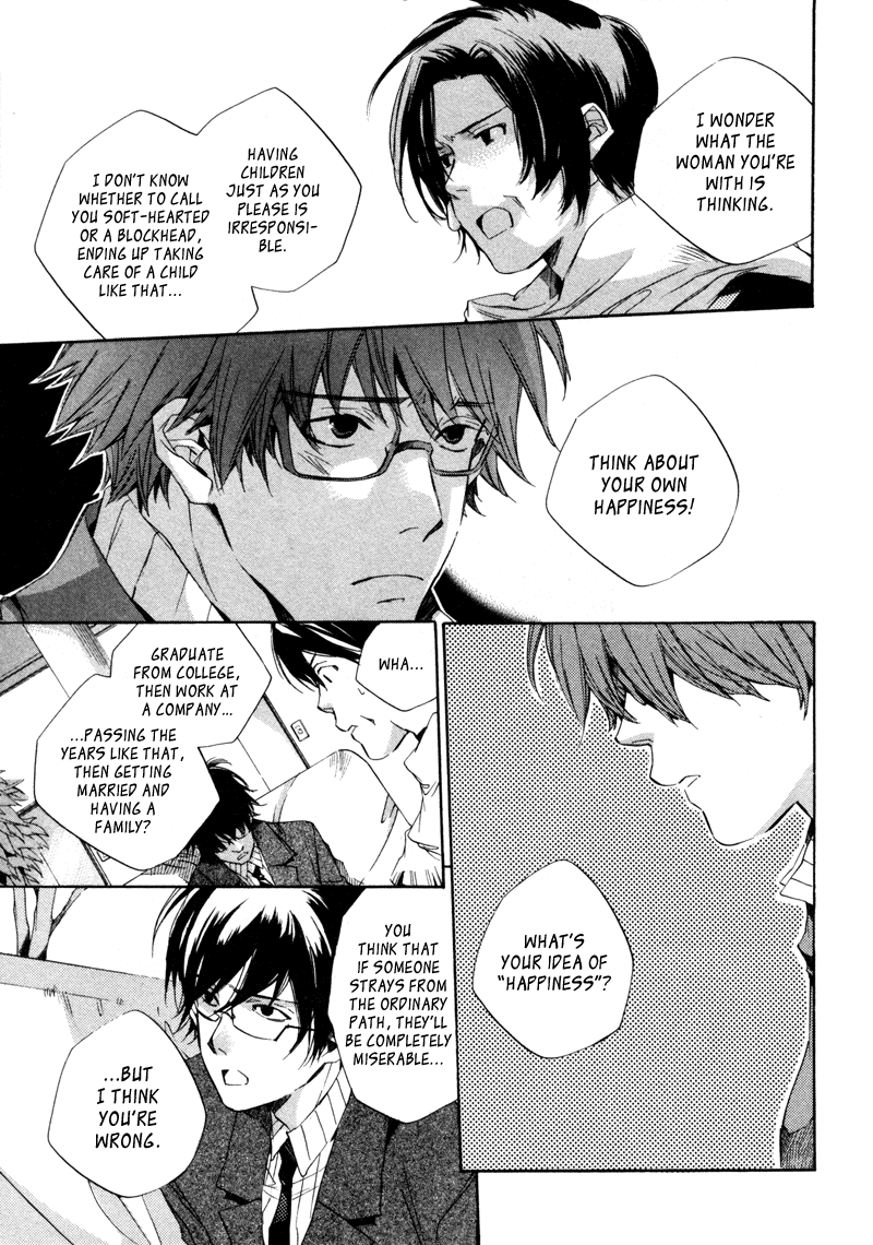 My Girl (SAHARA Mizu) Chapter 8 page 12 - Chapter 8: What is Happiness?