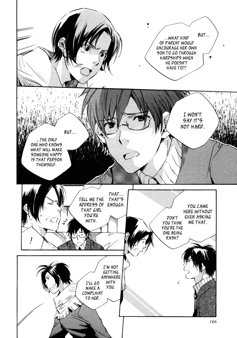My Girl (SAHARA Mizu) Chapter 8 page 13 - Chapter 8: What is Happiness?