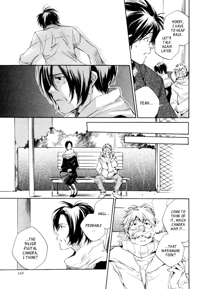 My Girl (SAHARA Mizu) Chapter 8 page 16 - Chapter 8: What is Happiness?
