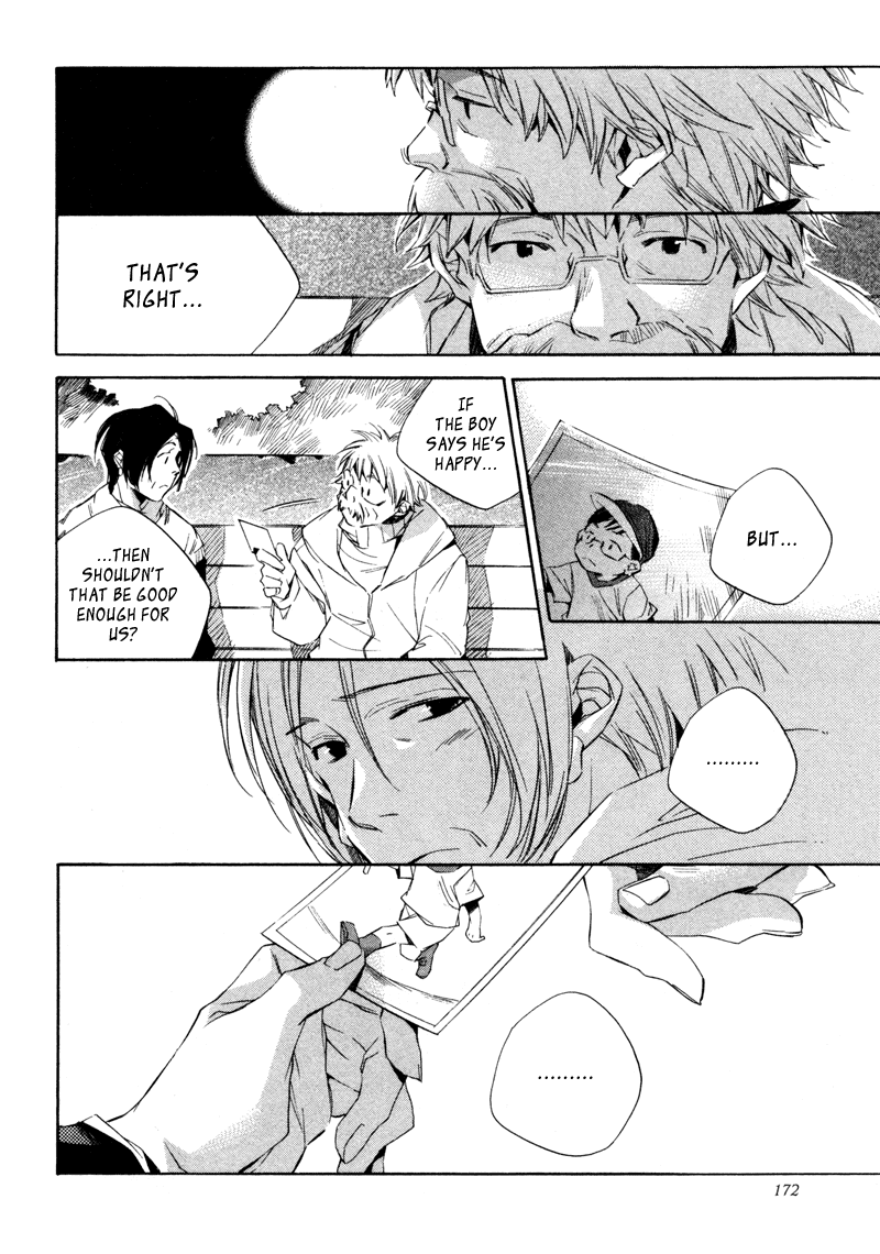 My Girl (SAHARA Mizu) Chapter 8 page 19 - Chapter 8: What is Happiness?
