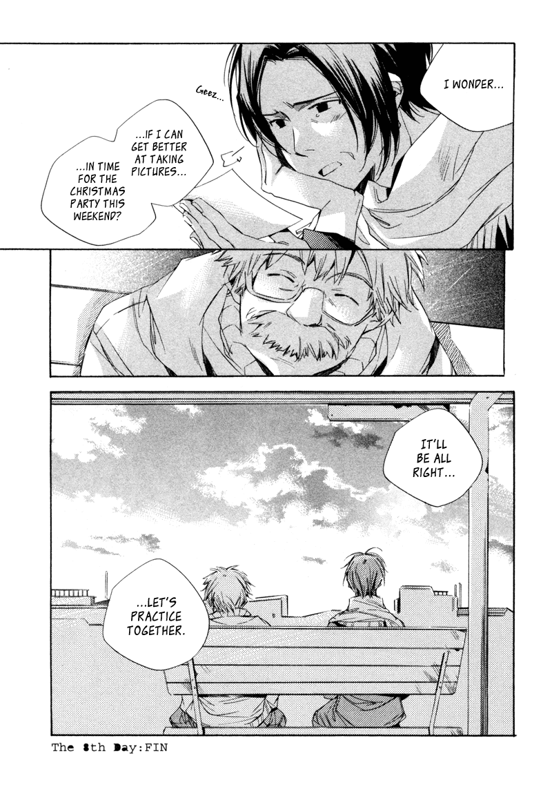My Girl (SAHARA Mizu) Chapter 8 page 20 - Chapter 8: What is Happiness?
