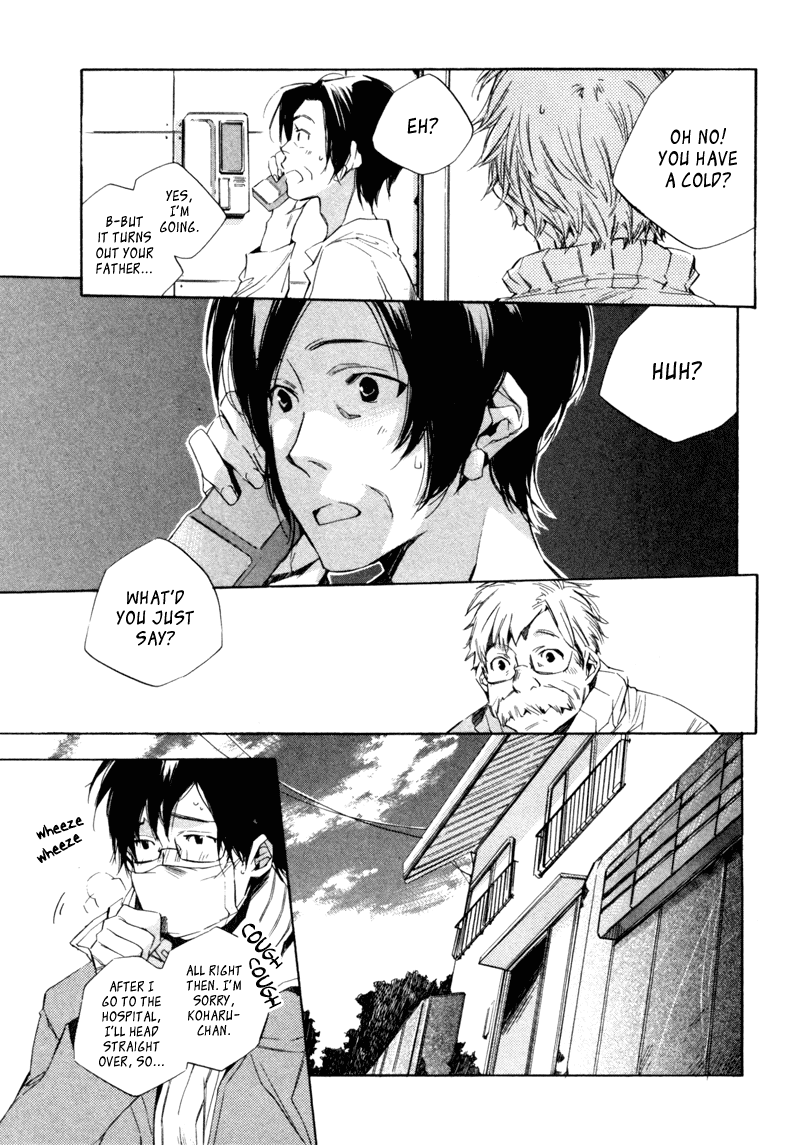 My Girl (SAHARA Mizu) Chapter 9 page 7 - Chapter 9: Clumsy Camera