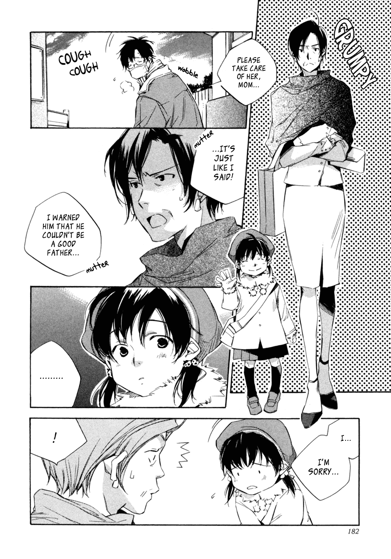 My Girl (SAHARA Mizu) Chapter 9 page 8 - Chapter 9: Clumsy Camera