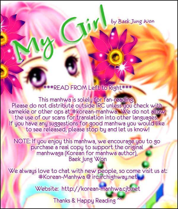 My Girl Chapter 1 page 1 - Chapter 1