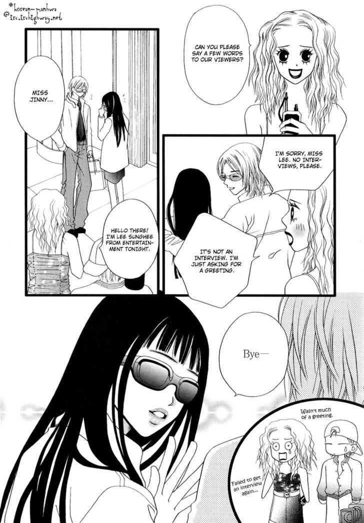 My Girl Chapter 1 page 11 - Chapter 1