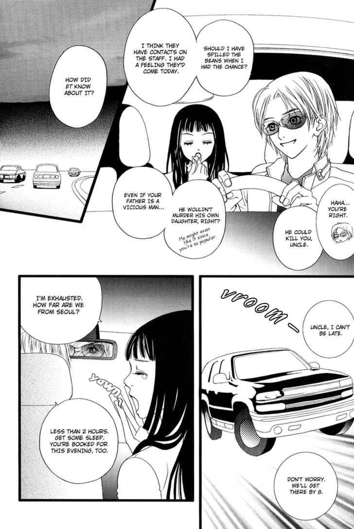 My Girl Chapter 1 page 12 - Chapter 1