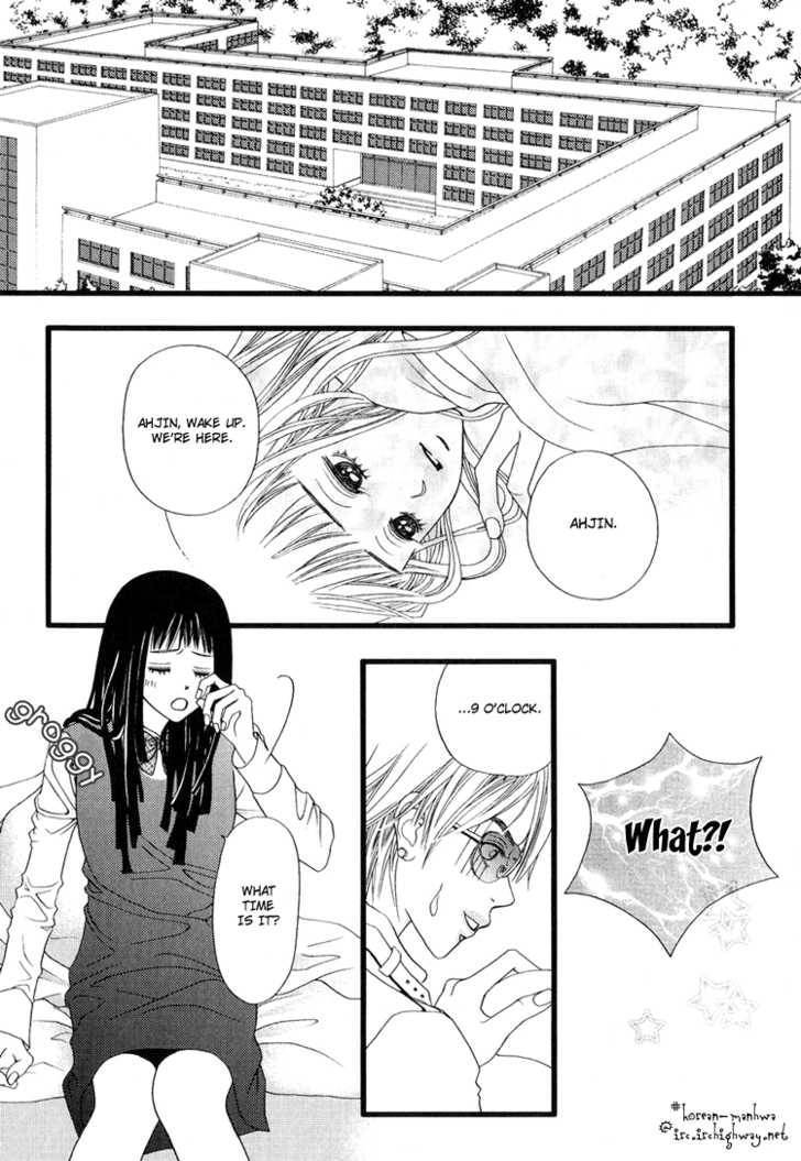 My Girl Chapter 1 page 13 - Chapter 1