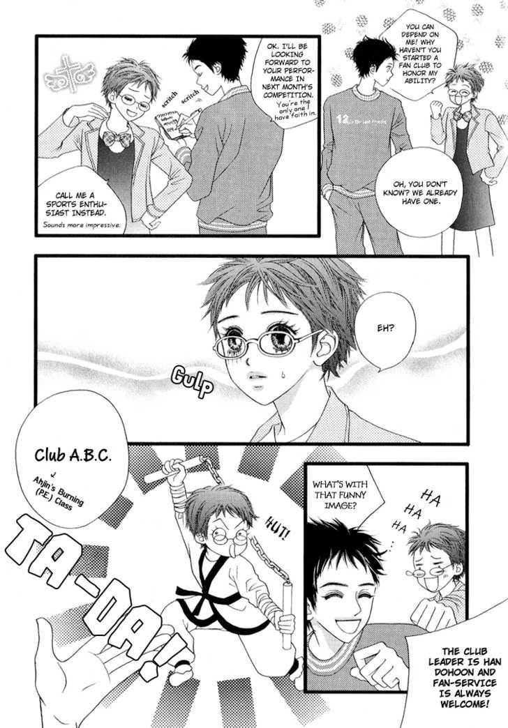 My Girl Chapter 1 page 17 - Chapter 1