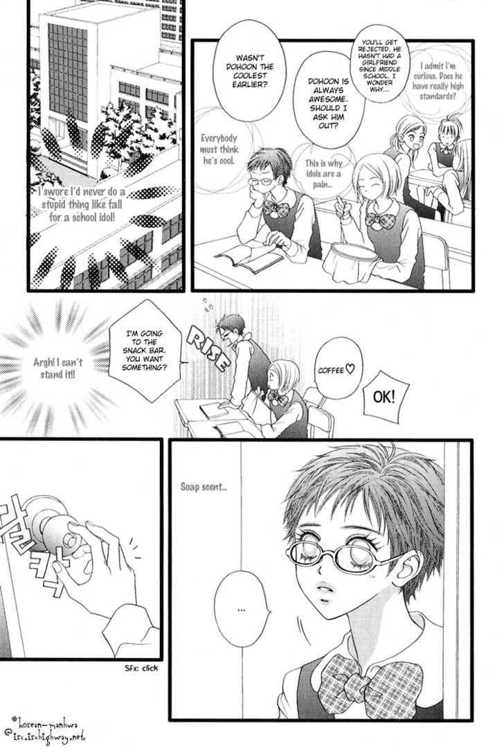 My Girl Chapter 1 page 25 - Chapter 1
