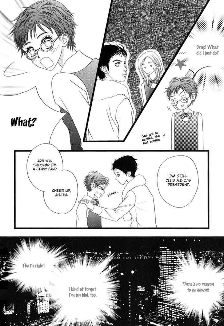 My Girl Chapter 1 page 28 - Chapter 1