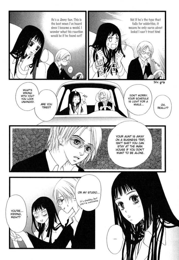 My Girl Chapter 1 page 29 - Chapter 1