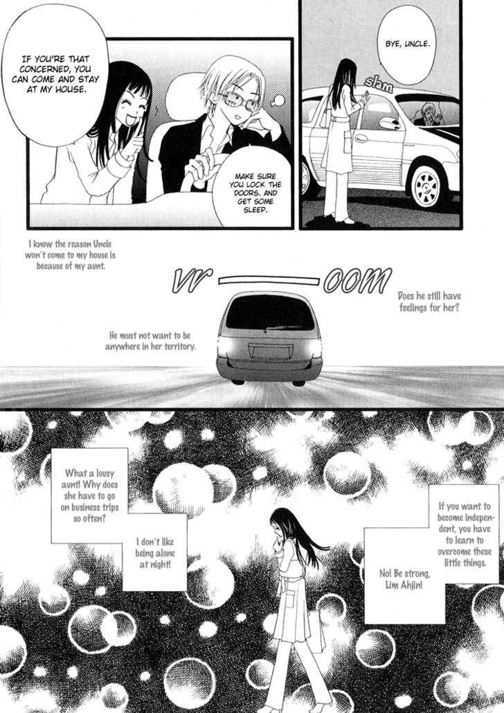 My Girl Chapter 1 page 30 - Chapter 1