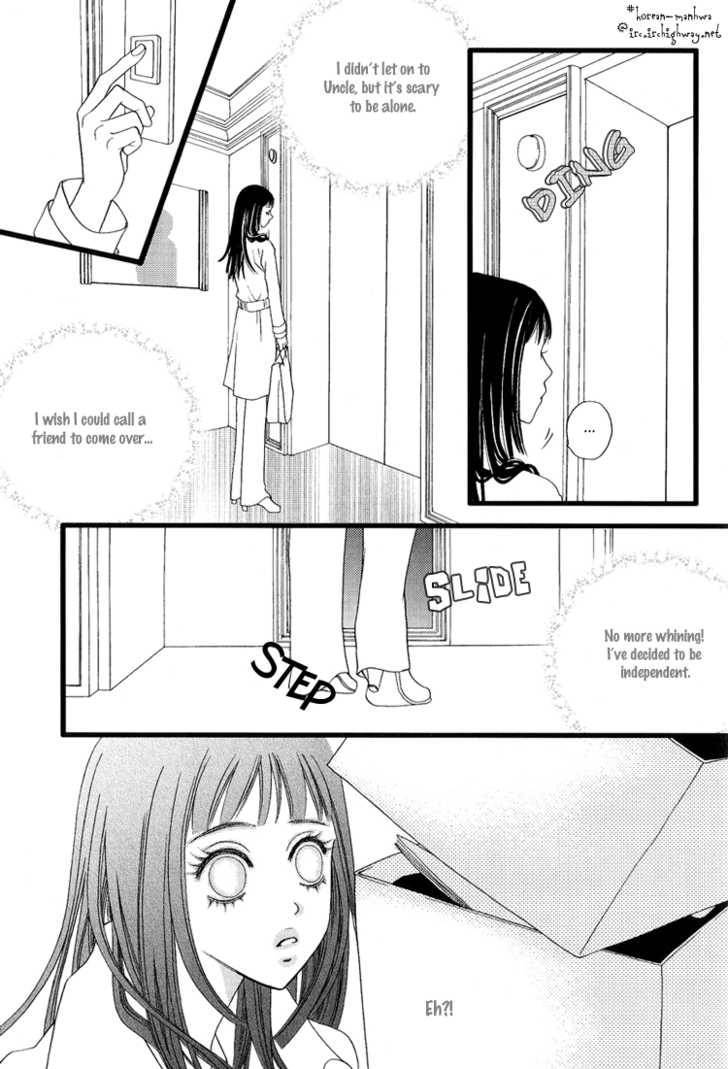 My Girl Chapter 1 page 31 - Chapter 1