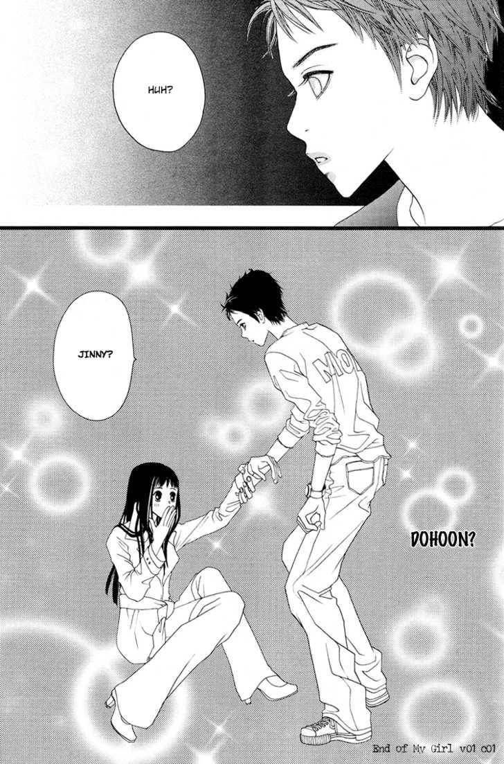 My Girl Chapter 1 page 33 - Chapter 1