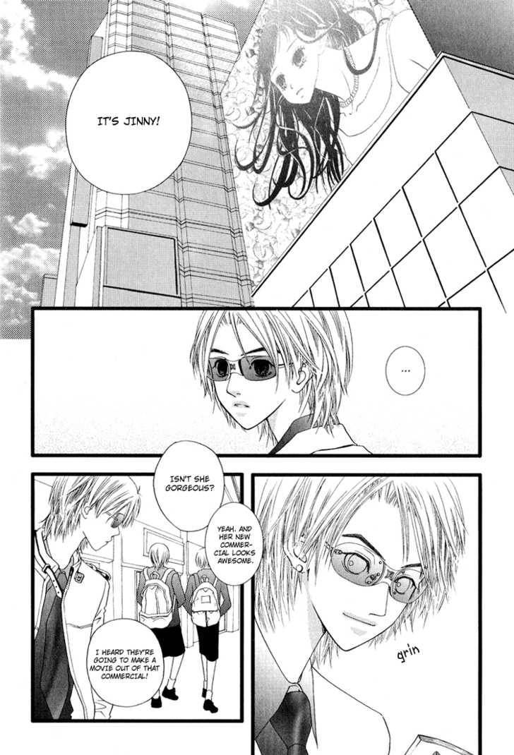My Girl Chapter 1 page 7 - Chapter 1