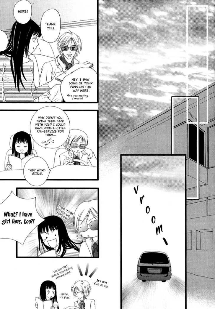 My Girl Chapter 1 page 8 - Chapter 1