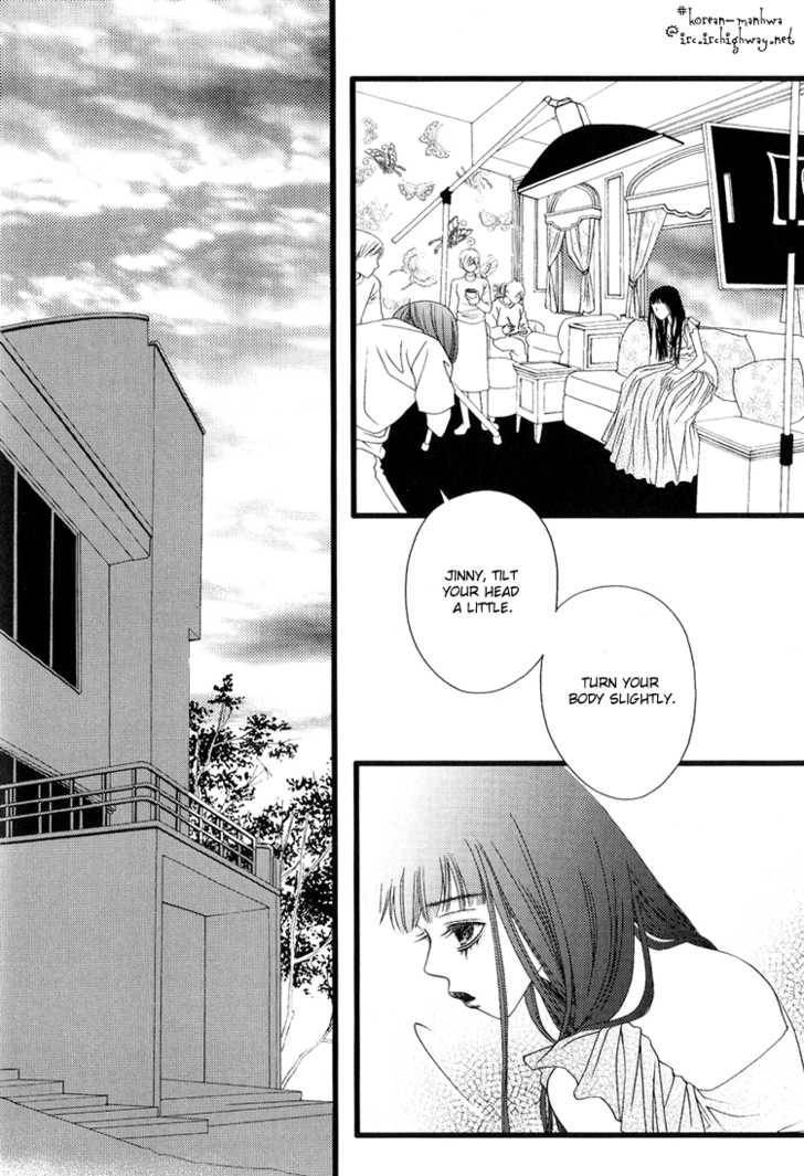 My Girl Chapter 1 page 9 - Chapter 1