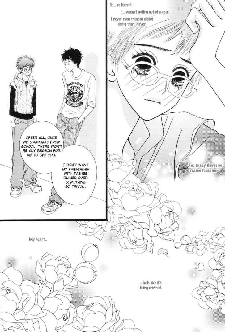 My Girl Chapter 10 page 17 - Chapter 10